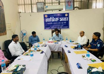 বাগেরহাটে জেলা লিগ্যাল এইড এর মাসিক সভা অনুষ্ঠিত।