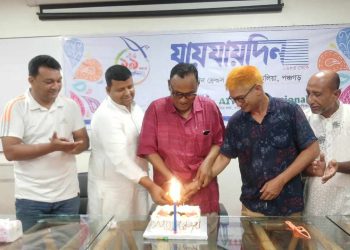 তেঁতুলিয়ায় যায়যায়দিন পত্রিকার ১৯তম প্রতিষ্ঠাবার্ষিকী পালিত।