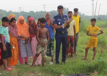 মানিকগঞ্জে কারাগারের হিসাবরক্ষকের মরদেহ উদ্ধার!