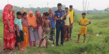 মানিকগঞ্জে কারাগারের হিসাবরক্ষকের মরদেহ উদ্ধার!