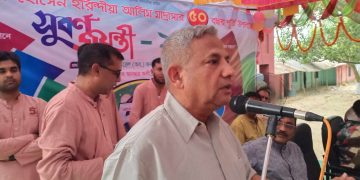 কোটচাঁদপুর হাজী আলতাফ হোসেন হরিন্দীয়া আলীম মাদ্রাসার সুবর্ণজয়ন্তী পালন ।