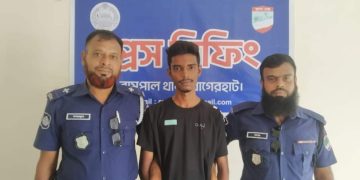 বাগেরহাট রামপালে পুলিশের অভিযানে গাঁজাসহ গ্রেফতার ১