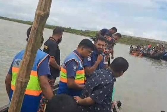 বাগেরহাটের মোংলায় মাছ ধরতে গিয়ে নিখোঁজ -১