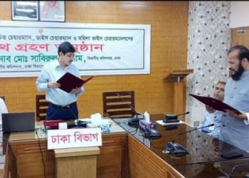 শপদ নিলেন বন্দর উপজেলার নবনির্বাচিত চেয়ারম্যান ।