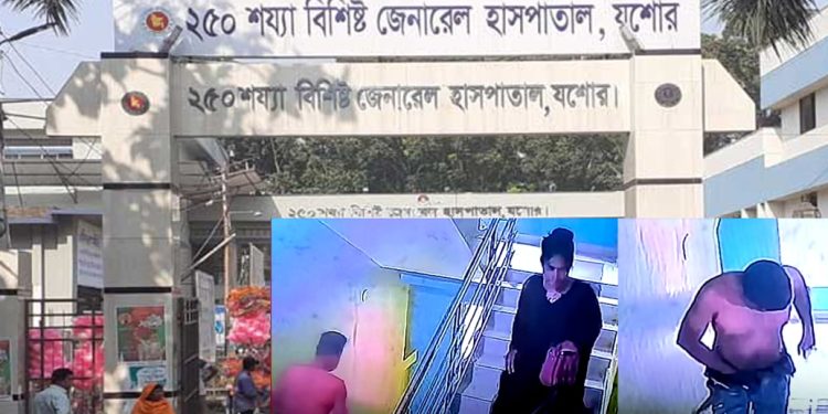 তালাক দেয়া স্ত্রী নিয়ে হোটেলে স্বামী; গোপন অঙ্গে ব্লেডের আঘাত!