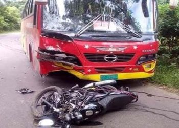 বাগেরহাটে যাত্রীবাহী বাস ও মোটরসাইকেলের মুখোমুখি সংঘর্ষে নিহত ২ গুরুতর আহত ১ 