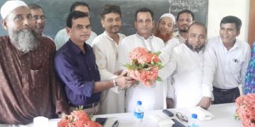 বাংলাদেশ মাধ্যমিক শিক্ষক সমিতি দেলদুয়ার উপজেলা শাখা গঠিত ।