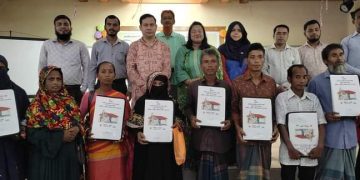 অসহায় ও ভূমিহীন ৮১টি পরিবারকে গৃহ ভূমির দলিল হস্তান্তর ।