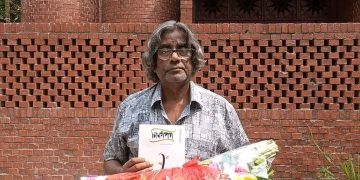 প্লাস্টিক ব্যাগ বর্জন করি সোনালী ব্যাগ ব্যবহার করি।