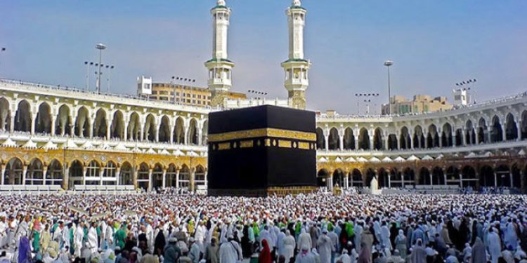 হজ্জ্বের আনুষ্ঠানিকতা শুরু।
