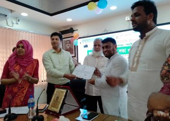 বেড়ায় ভূমি সেবা সপ্তাহ উদযাপন উপলক্ষে আলোচনা সভা অনুষ্ঠিত।