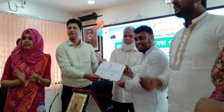 বেড়ায় ভূমি সেবা সপ্তাহ উদযাপন উপলক্ষে আলোচনা সভা অনুষ্ঠিত।