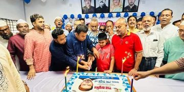 বঙ্গবন্ধু দৌহিত্র শেখ তন্ময় এমপি”র শুভ জন্মদিন পালিত।
