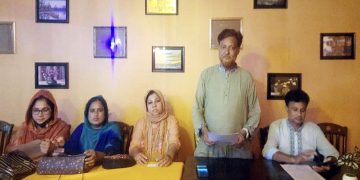 বগুড়ার শেরপুর উপজেলা পরিষদ নির্বাচন  ফলাফল জালিয়াতি ও কারচুপির  অভিযোগ, পুর্ননির্বাচনের দাবি।