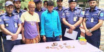 মানিকগঞ্জে ৪৮ ভরি স্বর্ণসহ গ্রেফতার দুই ডাকাত ।