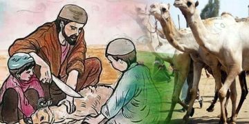 আজ পবিত্র ঈদুল আযহা।