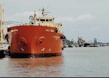 বঙ্গোপসাগরে সৃষ্ট লঘুচা পমোংলা বন্দরকে ৩ নম্বর সতর্ক সংকেত  