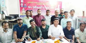 বাগেরহাটে বাংলাদেশ মফস্বল সাংবাদিক সোসাইটি বিএমএসএস এর ঈদ পূর্নমিলনী ও মিলন মেলা অনুষ্ঠিত।