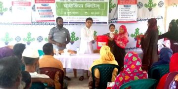 রামপালে রেমালে ক্ষতিগ্রস্তদের মাঝে হাইজিন কিডস ও আর্থিক অনুদান বিতরণ।