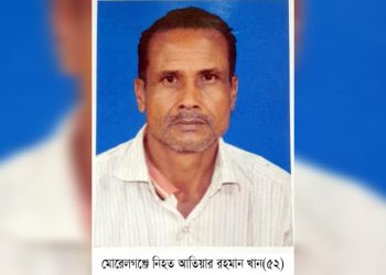 মোরেলগঞ্জে পরিবহনের ধাক্কায় ভ্যানগাড়িসহ খাল পড়ে কৃষকলীগ নেতা নিহত।