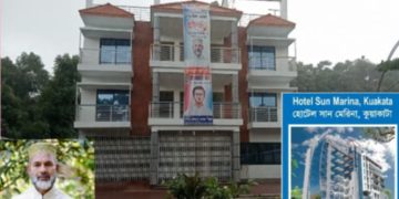 অঢেল সম্পত্তির পাহাড় গড়েছেন বিপিএসসি’র গাড়ি চালক সৈয়দ আবেদ আলী জীবন। 