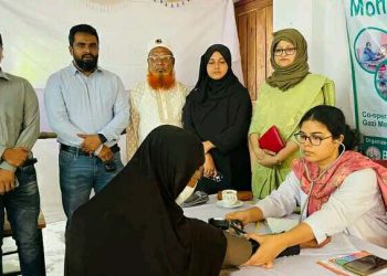 রামপাল পাওয়ার প্লান্টের উদ্যোগে বিনামূল্যে মেডিকেল ক্যাম্প।