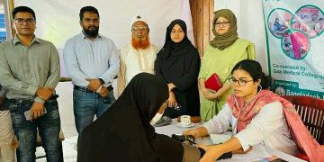 রামপাল পাওয়ার প্লান্টের উদ্যোগে বিনামূল্যে মেডিকেল ক্যাম্প।