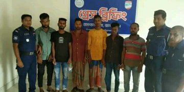 বাগেরহাটের রামপালে তামার তার সহ ৬ জন চোরাকারবারি আটক।