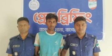 রামপালে পুলিশের অভিযানে গাঁজাসহ গ্রেফতার ১