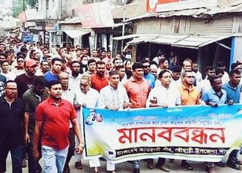 রৌমারীতে আ “লীগের দুইগুরুপের পাল্টাপাল্টি বিক্ষোভ মিছিল ও সংবাদ সম্মেলন অনুষ্ঠিত।