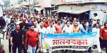 রৌমারীতে আ “লীগের দুইগুরুপের পাল্টাপাল্টি বিক্ষোভ মিছিল ও সংবাদ সম্মেলন অনুষ্ঠিত।