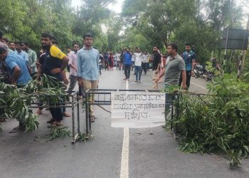 রাষ্ট্র মেরামত চলছে, সাময়িক অসুবিধার জন্য দুঃখিত !