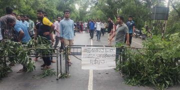 রাষ্ট্র মেরামত চলছে, সাময়িক অসুবিধার জন্য দুঃখিত !