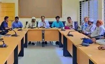 লামায় মহিলা কলেজ চালুর উদ্যোগ ।