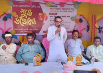 মাদারগঞ্জে খরকা ডায়াগনস্টিক সেন্টার শুভ উদ্বোধন ।