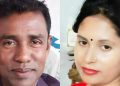 বাগেরহাটে ঘর থেকে স্বামী-স্ত্রীর মরদেহ উদ্ধার।