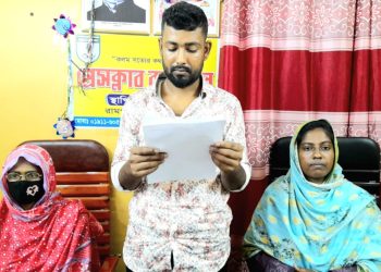 রামপালে মামলা করায় প্রাণনাশের হুমকিতে ভুক্তভোগীদের সংবাদ সম্মেলন।