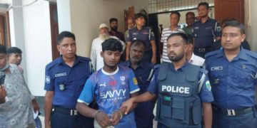 বগুড়া শেরপুরে ছিনতাই আতঙ্কে চলন্ত বাস থেকে লাফিয়ে ভার্সিটি শিক্ষার্থীর মৃত্যু।