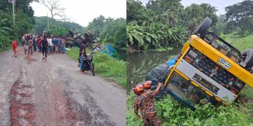 ফরিদপুর নগরকান্দায় সড়ক যেন মৃত্যুর ফাঁদ,পাট বোঝাই ট্রাক উল্টে খাদে ।