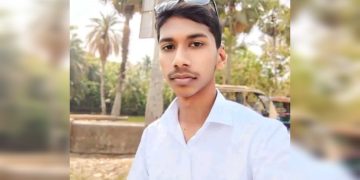 ” জীবনের দিশারী ” লেখক :- আবিদ হাসান।