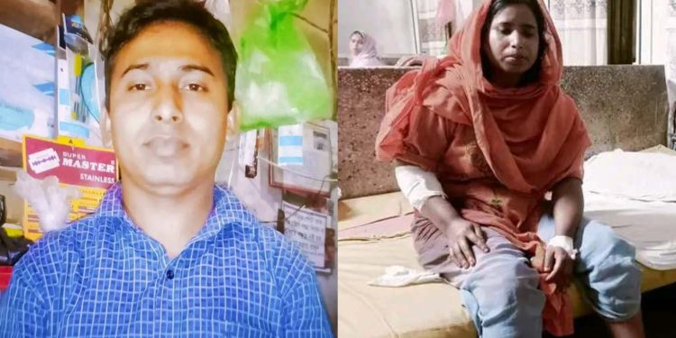 পৈত্রিক সম্পদ এর লোভে ছোট বোনকে শারীরিক নির্যাতন।