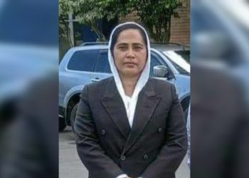 মাধবপুরের মেয়ে এডভোকেট আয়েশা আক্তার সহকারী এটর্নী জেনারেল পদে নিযুক্ত।