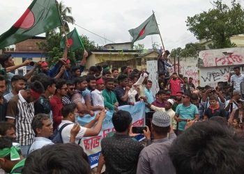 পঞ্চগড়ে অগ্নি সংযোগ ভাংচুরের প্রতিবাদে বিক্ষোভ সমাবেশ।