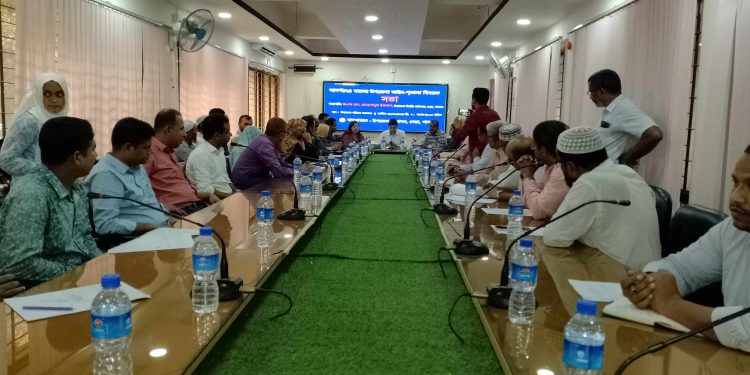 বেড়ায় আইনশৃঙ্খলা কমিটির মাসিক সভা অনুষ্ঠিত।