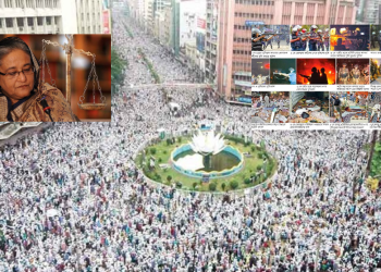 শাপলা চত্বরে গণহত্যা;শেখ হাসিনাসহ ৩৪ জনের নামে মামলার আবেদন।