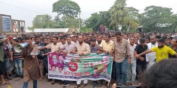 মোরেলগঞ্জে বাংলাদেশ জাতীয়তাবাদি স্বেচ্ছাসেবক দলের ৪৪ তম প্রতিষ্ঠা বার্ষিকী পালন।