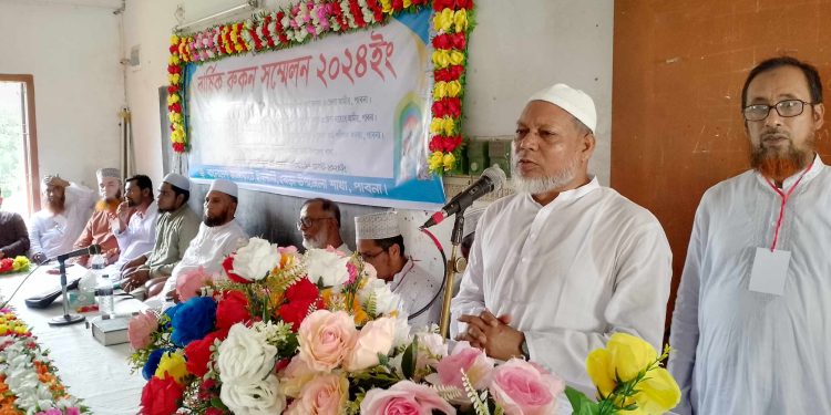 বেড়া উপজেলা জামায়াতের বার্ষিক রোকন সম্মেলন, ২০২৪ অনুষ্ঠিত।