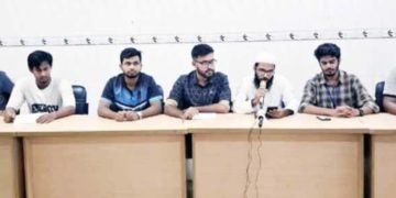 টাঙ্গাইলে সমন্বয়কদের সংবাদ সম্মেলন।