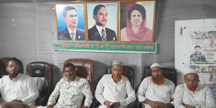 বাগেরহাটের রামপালে বিএনপির প্রতিষ্ঠা বার্ষিকী উপলক্ষে প্রস্তুতি সভা অনুষ্ঠিত।