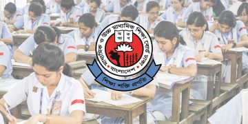 স্থগিত করা এইচএসসি পরীক্ষার রুটিন প্রকাশ।